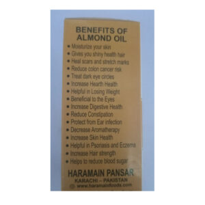 Almond Oil - 60ml - روغن بادام - Image 4