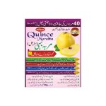 Haramain-Quince-Paste-2