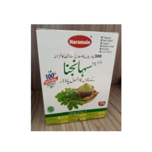 Dr. Plant MORINGA Leaf Powder - سہانجنا - Image 3