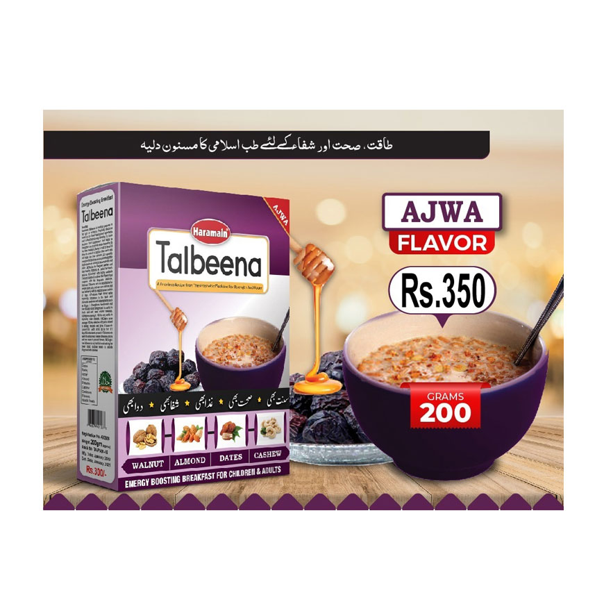 Talbeena-Ajwa-new