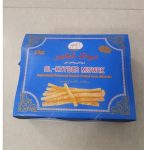 al-khyber-peelu-miswak-1