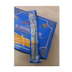 al-khyber-peelu-miswak-3