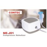 contec-comp-nebulizer-ne-j01-1